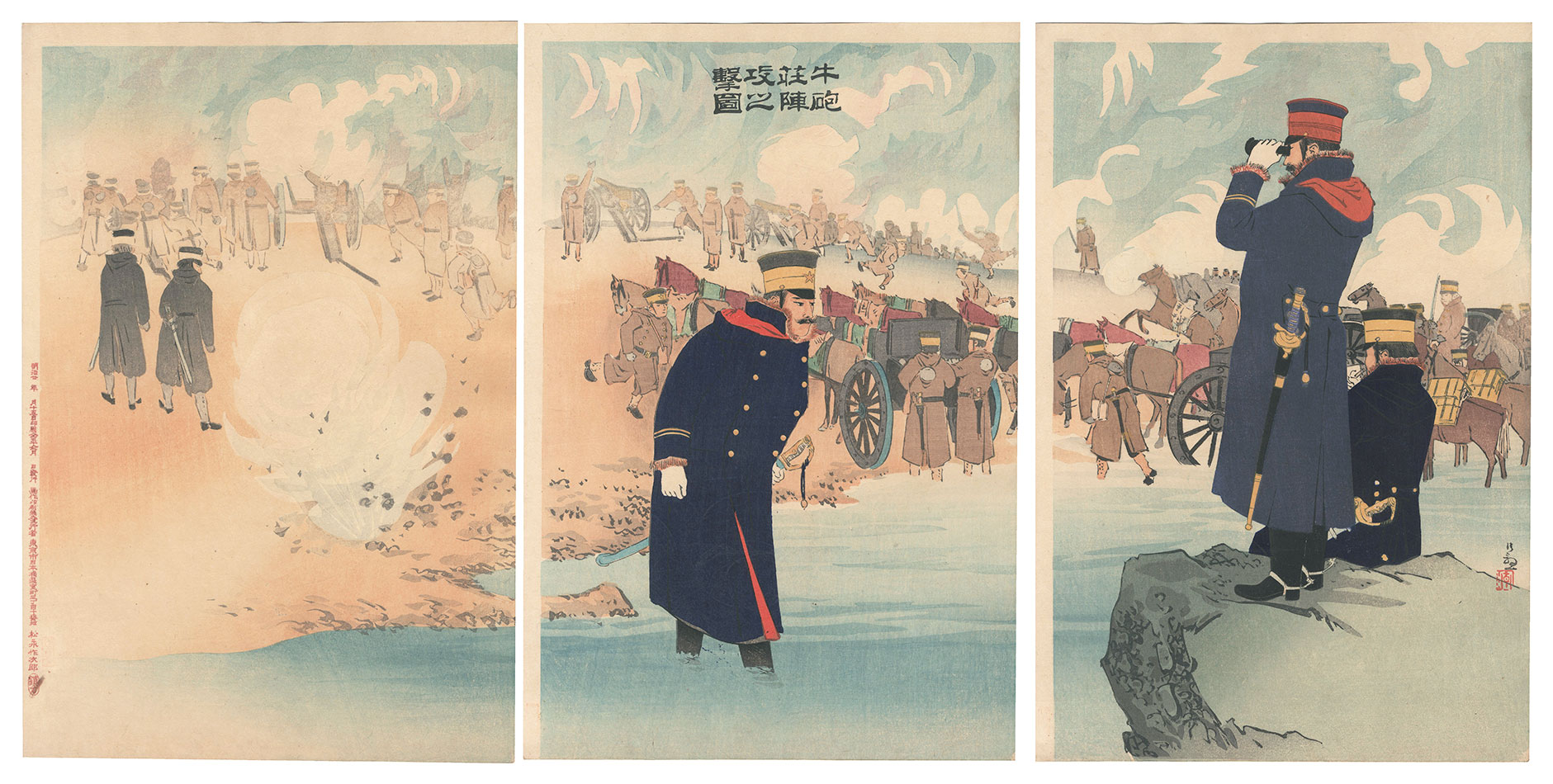 清親「牛荘攻撃砲陣之図」
