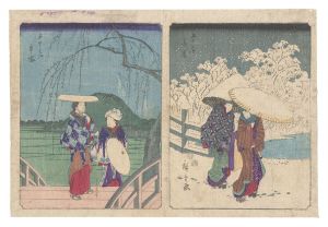 Hiroshige I / Fifty-three Stations / Fujisawa and Hiratsuka [五十三次　藤沢 平塚]