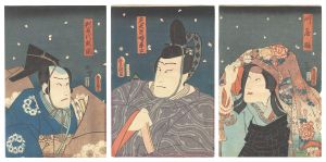 豊国三代「天満宮利生神籬」