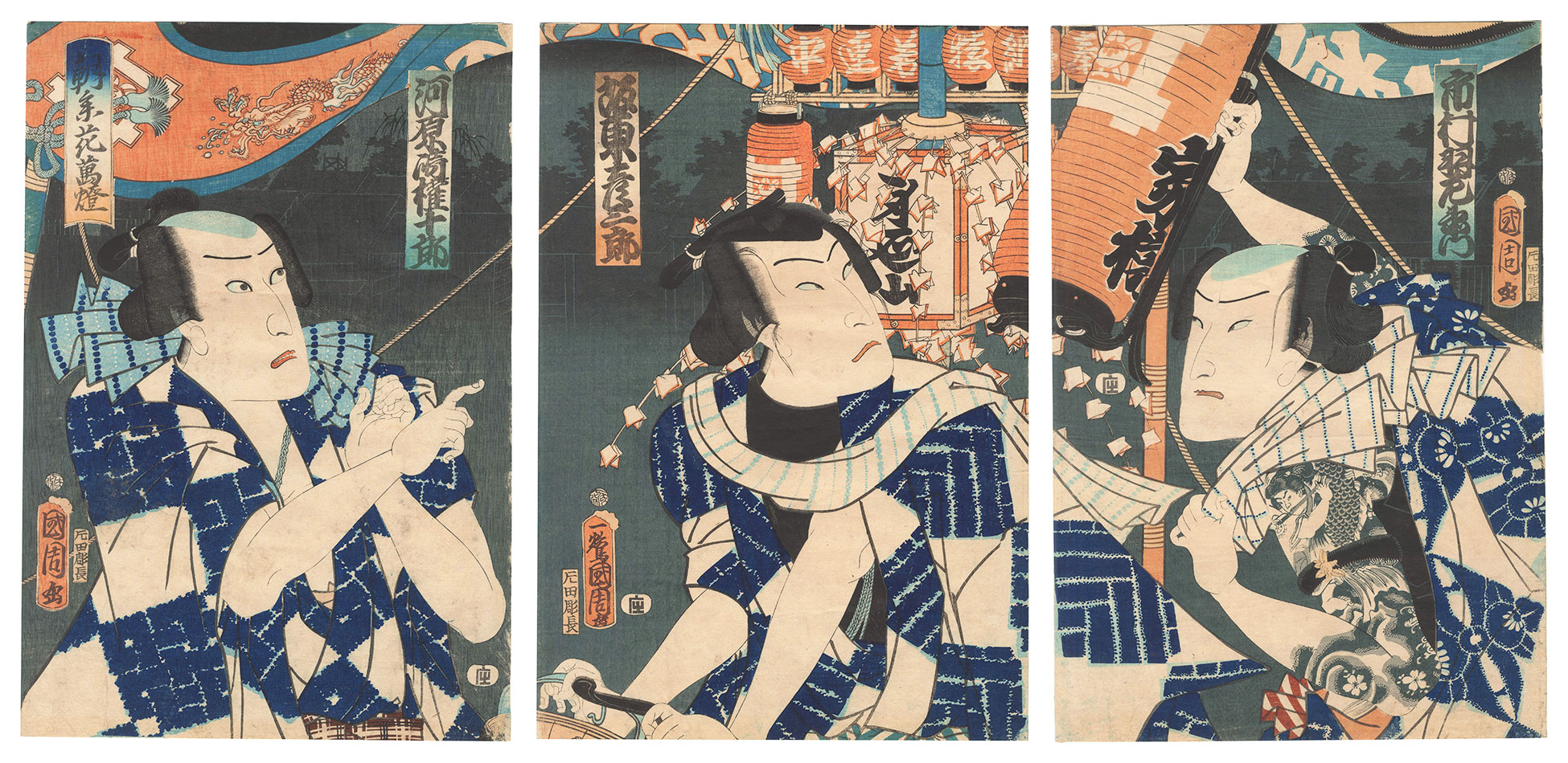 Kunichika “Actors Visiting the Temple Early in the Morning”