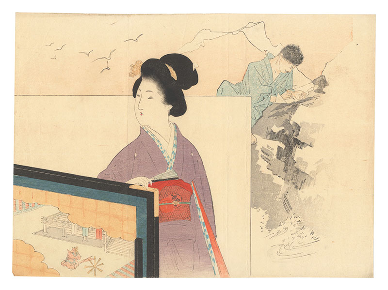 Kajita Hanko “Kuchi-e Print”