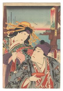 豊国三代 広景「東都富士三十六景　永代橋」