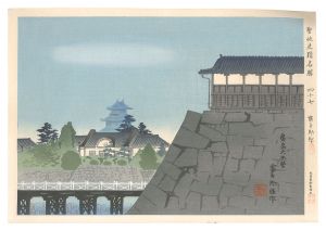 徳力富吉郎「聖地史蹟名勝　四七　広島大本営」