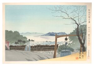 徳力富吉郎「聖地史蹟名勝　四六　鹿児島城山早春」