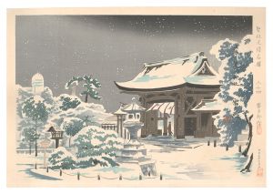 Tokuriki Tomikichiro / Holy Historical Sites / No. 34: Snow Scenery of Hiyougo Minatogawa Jinja