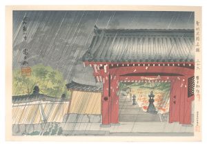 Tokuriki Tomikichiro / Holy Historical Sites / No. 33: Summer rain in Kawachi Kanshinji