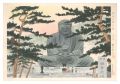 Holy Historical Sites / No. 25......