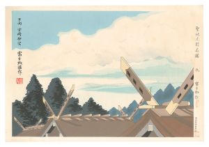 Holy Historical Sites / No. 9: A　sunny day of Hyūga-Miyazaki Jingu