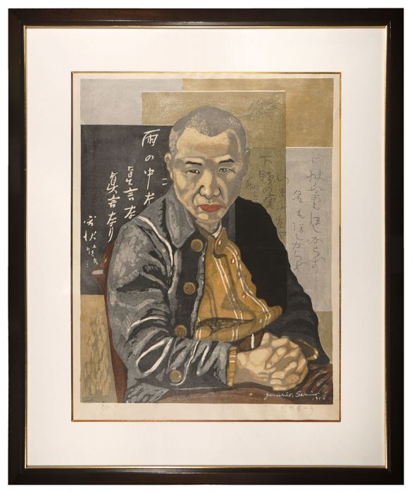 Sekino Junichiro “Miyazawa Kenji”