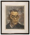 Nakamura Kichiemon