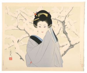 Shimura Tatsumi / Japanese Women / Snow