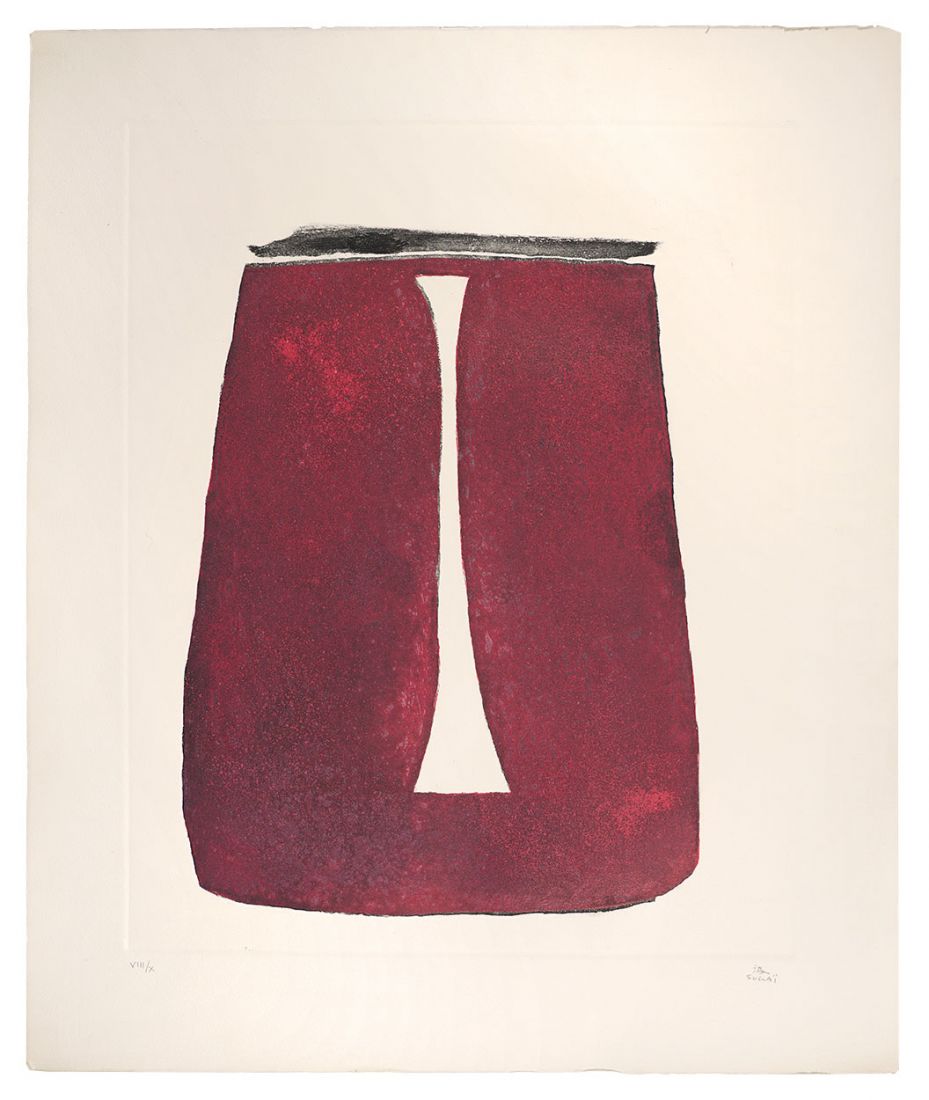 Sugai Kumi “ROUGE”