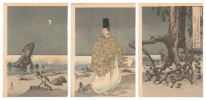Kiyochika / Sugawara no Michizane in Exile [菅公配所之図]