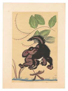 <strong>Kawabata Ryushi</strong><br>Bare