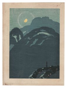Kawabata Ryushi / Kiso in Autumn