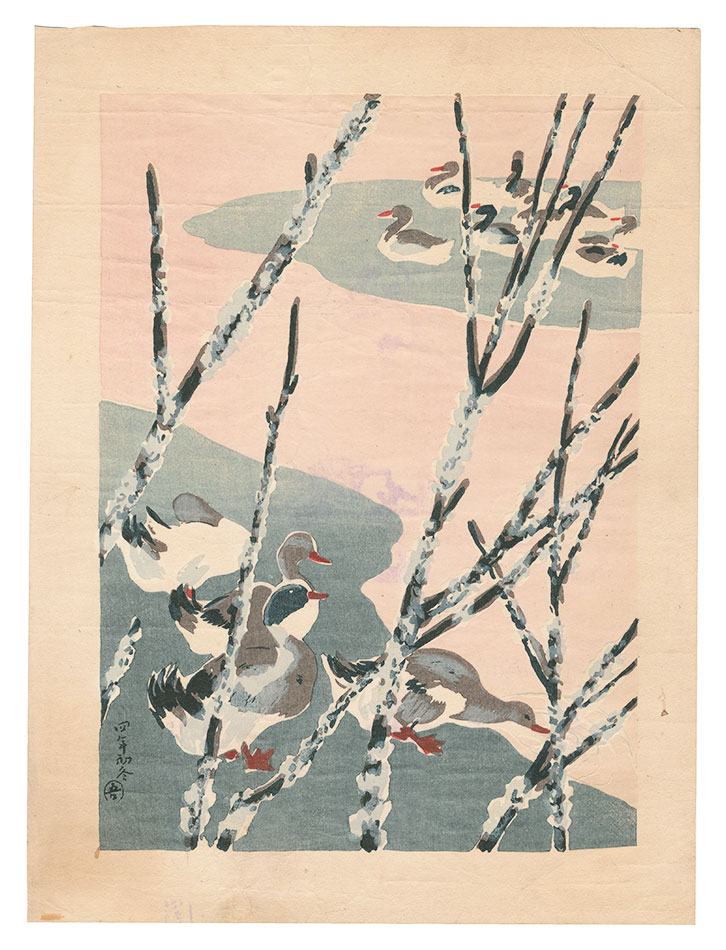 鶴田吾郎「初冬の水辺」