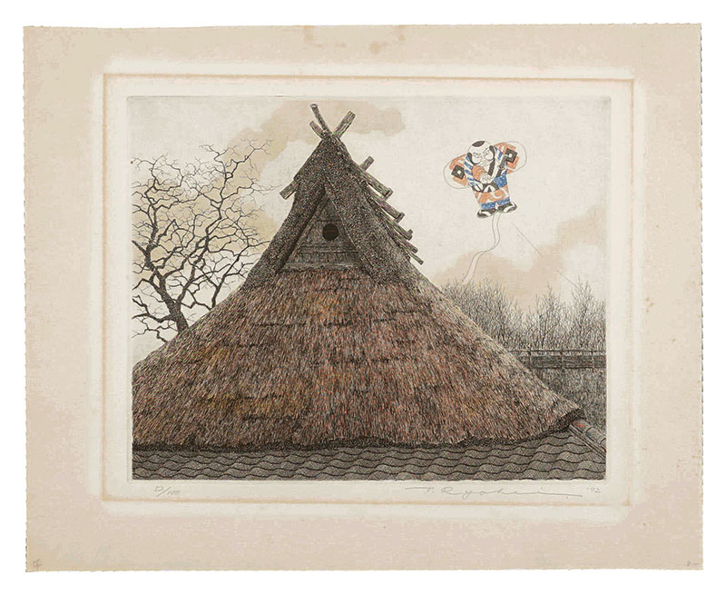 Tanaka Ryohei “Kite”