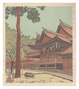 京洛名所　北野神社