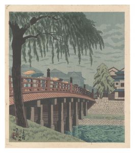 京洛名所　三条大橋 時雨