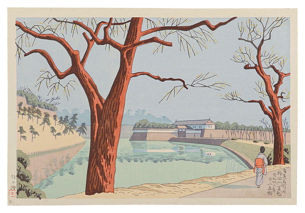 Asano Takeji “Famous Places of Tokyo / Spring Colours at Sakurada Gate﻿”