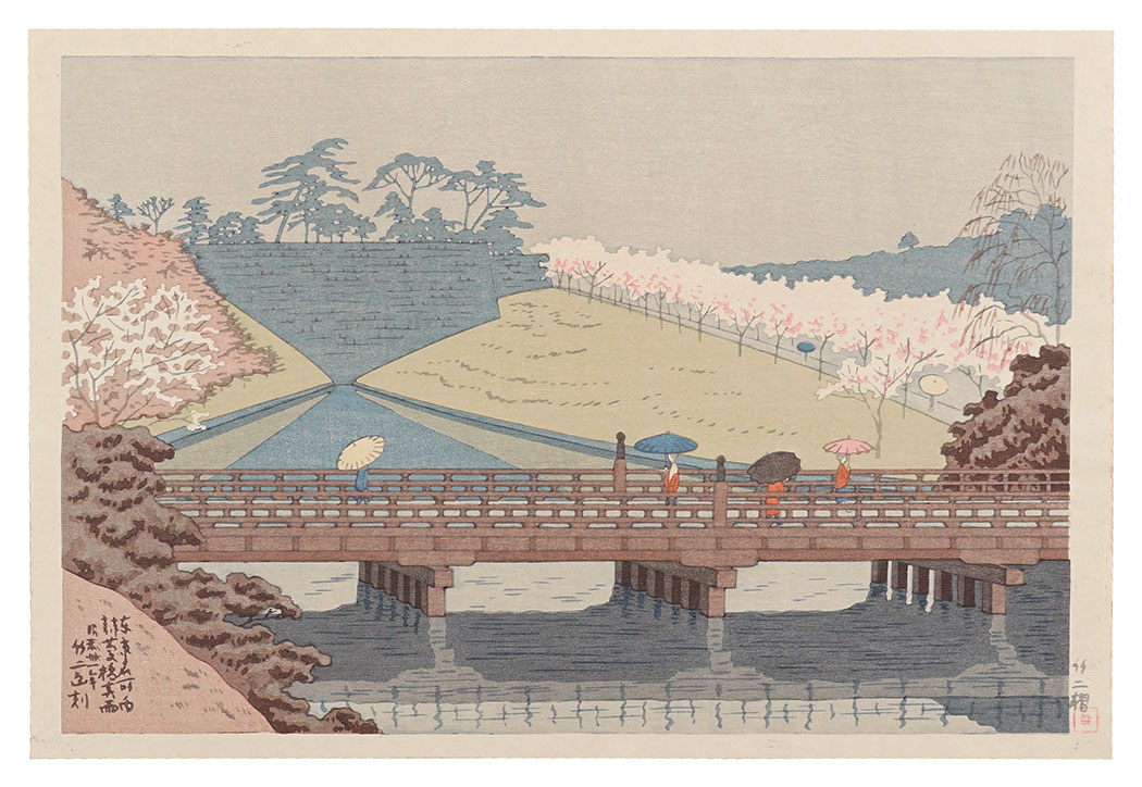 Asano Takeji “Famous Places of Tokyo / Benkei-bashi in the spring rain”