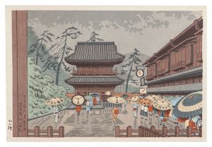 東京名所ノ内　泉岳寺雨