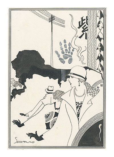 岩田専太郎「自筆画稿」