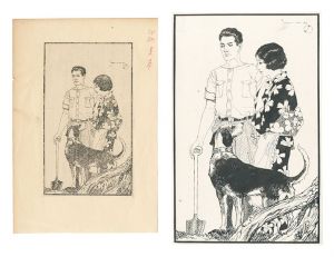Iwata Sentaro / Illustration