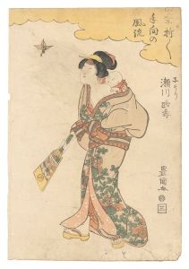 Toyokuni I / Shiki oriori tamuke no furyu / Baby Minder [四季折々手向の風流　子もり]