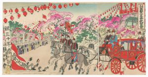 <strong>Nobukazu</strong><br>Celebration of the 30th Annive......