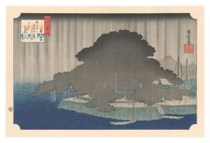 広重初代「近江八景之内　唐崎夜雨【復刻版】」
