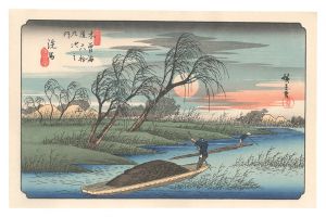 Hiroshige I / The Sixty-nine Stations of the Kisokaido Road / No. 32: Seba【Reproduction】 [木曽街道六十九次　三十二 洗馬【復刻版】]