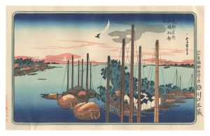 Hiroshige I / Famous Places in the Eastern Capital / First Cuckoo of the Year at Tsukudajima【Reproduction】 [東都名所　佃島初郭公【復刻版】]
