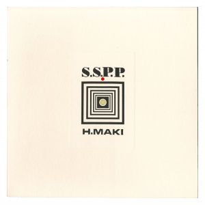 Maki Haku / Set of works