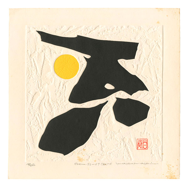 Maki Haku “Poem 72-67”