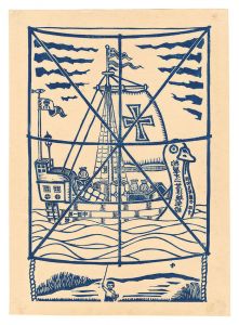 Nakata Kazuo / Treasure Boat of Atsuo, the Second-generation Owner of Yanagiya