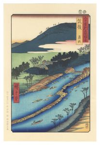 六十余州名所図会　筑後 梁瀬【復刻版】