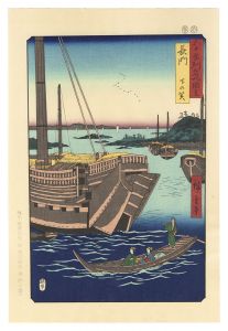 六十余州名所図会　 長門 下の関【復刻版】