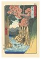 Famous Places in the Sixty-odd......