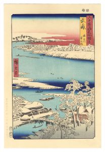 広重初代「六十余州名所図会　武蔵 隅田川雪の朝【復刻版】」