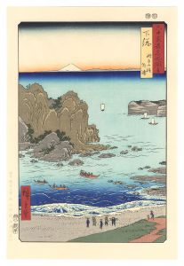 広重初代「六十余州名所図会　下総 銚子の浜 外浦【復刻版】」