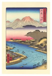 広重初代「六十余州名所図会　河内 牧方 男山【復刻版】」