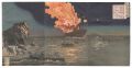 The Naval Battle near Pungdo i......