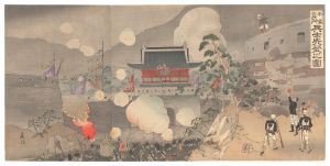 米作「平壌玄武門兵士先登之図」