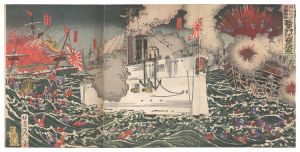 延一「海洋島沖清国艦隊三隻打沈メ一隻焼夷ス」