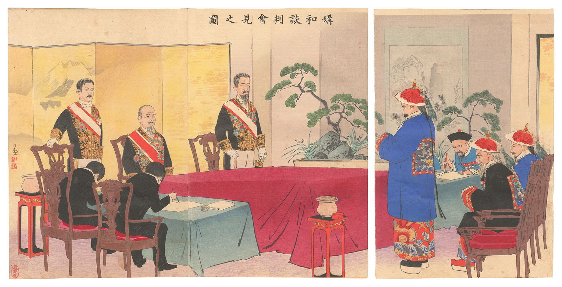 清親「講和談判会見之図」