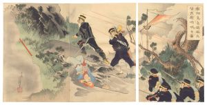澎湖島占領佐久間大尉吶喊之図