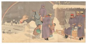 <strong>Kiyochika</strong><br>In Clear Weather after Snow, G......