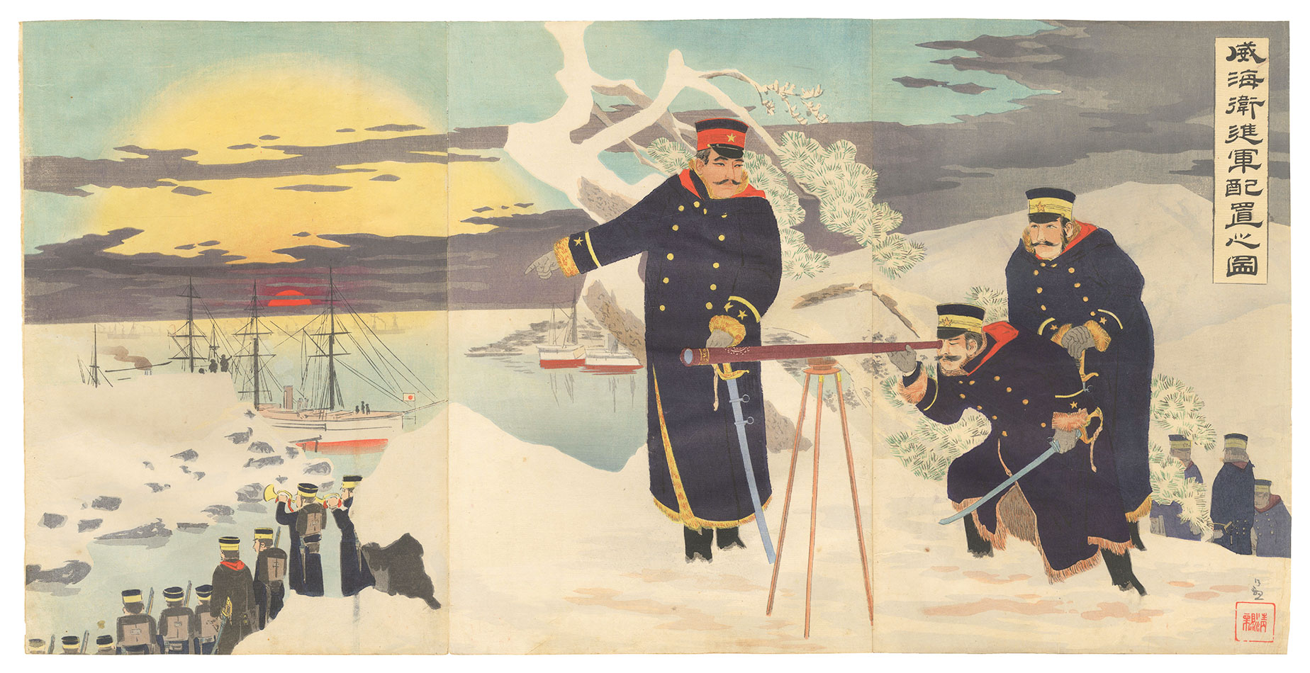 Kiyochika “Advance Disposition of Troops at Weihaiwei”