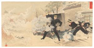 吟光（銀光）「威海衛斥候隊ノ奮戦」